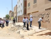 وزارة الصناعة تقتحم ملف الأراضى والوحدات غير المستغلة.. أكبر حملة لاسترداد الأصول المجمدة وإعادة ضخها بشرايين الصناعة للمستثمرين الجادين.. الحملة انطلقت فى بدر والعاشر ومناطق صناعية بالقاهرة والإسكندرية