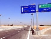 الدرجة المحسوسة تصل 46 لأول مرة.. تحذير عاجل من حالة الطقس