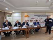 غرفة شركات السياحة بالدلتا تناقش مستقبل الحج والعمرة.. صور 