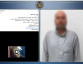 ضبط المتهم بضرب ابن شقيقه بعد تداول فيديو بالشرقية