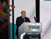 رئيس هيئة الدواء: ​يتداول فى السوق المصرى 31 مادة فعالة مخصصة للأمراض النادرة