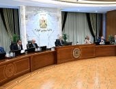 الترخيص بإصدار عملات تذكارية غير متداولة مع مرور 123 عاما على تأسيس هيئة الإسعاف 