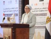 كنا فين وبقينا فين.. لأول مرة استراتيجية وطنية لتمكين المرأة المصرية 2030