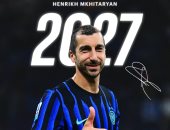 إنتر ميلان يجدد عقد الأرمينى مخيتاريان حتى 2027 رسميًا