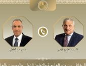 وزير الخارجية يبحث مع نظيره الإيطالي مستجدات الأوضاع الإقليمية