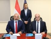 شريحة الطفل.. كل ما تريد معرفته عن خدمتى اطمن واطمن على الآخر لحماية الأطفال
