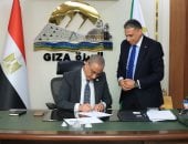الحد الأدنى لدرجات تنسيق الثانوى العام فى القاهرة والجيزة 2027
