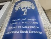 بورصة الدار البيضاء تنهي تداولاتها على وقع أداء إيجابي