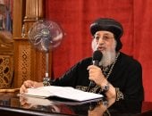البابا تواضروس: ثورة 30 يونيو أنقذت الوطن من مصير مجهول ومصر تستحق أن نتعب من أجلها