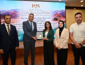 محافظ جنوب سيناء يشهد انطلاق المعسكر الرابع لبرلمان الطلائع والشباب والشيوخ 