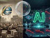 هل بدأت فقاعة الذكاء الاصطناعي مثل الإنترنت في مطلع الألفينيات؟ 