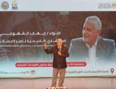 اللواء إيهاب القهوجي: 30 يونيو كانت معركة لحماية وجود الدولة المصرية