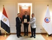 وزير الصحة يبحث مع وفد جامعة “كوكوشيكان” اليابانية تعزيز الشراكة بطب الطوارئ 