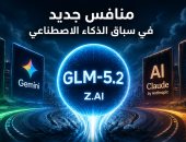 ذكاء اصطناعى جديد يقتحم القمة.. هل وجد تشات جى بى تى وجيميناى منافسا حقيقيا؟