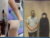 الداخلية تضبط أب وأم بعد تداول مقطع تعديهما على طفليهما فى حلوان