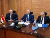 شراكة مصرية ألمانية لتعزيز إدارة المجال الجوي وفق أحدث الممارسات العالمية