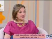 نهلة إمام: التراث ليس مجرد عادات ورحلتى لتوثيق تراث سيناء بدأت بصدمة ثقافية