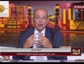 مديرة تسويق "كيدز جو نت": خدمات حماية الأطفال على الإنترنت مجانية حاليًا