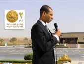 ملحق دبلوماسي بالخارجية: الدراسة بالأكاديمية العسكرية علمتني خوض التحديات
