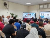 معهد الكوزن المصرى اليابانى يستقبل طلابه الجدد بيوم تعريفى