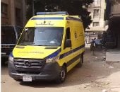 نقل طالبة إلى المستشفى بعد إصابتها بوعكة صحية داخل لجنة امتحان ببنى سويف