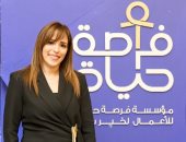 إطلاق قوافل طبية متخصصة للتوعية بالأمراض الجينية والنادرة بالمحافظات