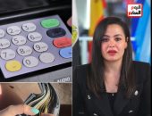 تفاصيل إعلان موعد صرف المرتبات بالزيادة الجديدة للعاملين بالدولة.. فيديو