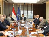 الاتصالات: "إرنست ويونج" تدشن مركزًا إقليميًا يوفر أكثر من 1000 فرصة عمل