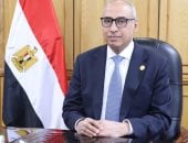 بالأسماء.. التشكيل الجديد للمجلس الخاص بمجلس الدولة وقيادات الهيئات القضائية
