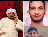 ننشر أسماء ضحيتي جريمة العوامية في سوهاج بعد انتشال جثمانيهما من نهر النيل