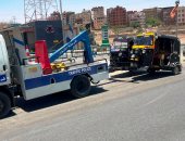 تنفيذ منظومة تشغيل مركبات التوك توك بأسوان