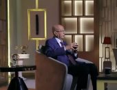 أبو بكر القربي لـ "الجلسة سرية": مصر حريصة على وحدة اليمن