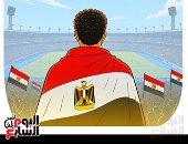 يلا يا فراعنة.. كاريكاتير اليوم السابع يدعم منتخب مصر قبل مباراة أستراليا