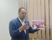 أنشطة توعوية وفنية بقصر ثقافة الطفل بسوهاج لتعزيز الوعي بمخاطر التنمر والذكاء الاصطناعي