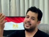 «والله وعملتيها يا مصر».. أغنية فلسطينية تحتفي بتأهل المنتخب إلى دور الـ16 (فيديو)