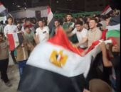 مظاهرات عربية في حب مصر.. الآلاف يحتفلون في شوارع العواصم العربية احتفالا بإنجاز "الفراعنة".. غزة تتحدى الإبادة بـ "يا مصر بتعمليها ازاي".. فرحة سعودية جنونية بعد صافرة النهاية.. والسوريون: من دمشق هنا القاهرة