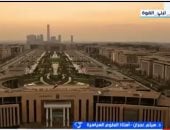 خبير: افتتاح الأوكتاجون يعكس تطور منظومة الأمن القومي المصري