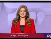 أنوشكا: من الصبح مش مبطلة عياط من الفرحة بصعود مصر
