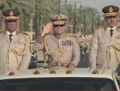 الرئيس السيسي يوجه التحية العسكرية لأفراد وضباط القوات المسلحة بمقر القيادة الاستراتيجية