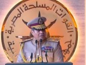 الرئيس السيسى: القيادة الاستراتيجية صرح شامخ يبقى شاهدا على إرادة أمة لا تعرف المستحيل