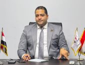 إطلاق مبادرة «كيان مصر للمحليات»: تأهيل 50 ألف شاب وفتاة بالمرحلة الأولى