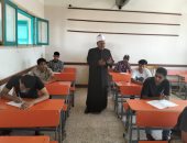 انتظام امتحان الرياضيات التطبيقية لطلاب الثانوية الأزهرية بالإسماعيلية
