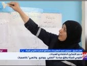 فاتن فاروق لإكسترا نيوز: مبادرة تعلمي وفري واكسبي خطوة مهمة نحو التمكين الاقتصادي للمرأة