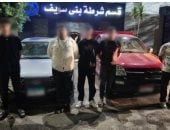 ضبط المتهمين بالتشاجر بأسلحة بسبب أولوية المرور في بني سويف