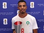 أوناحى يحصد جائزة أفضل لاعب فى مباراة المغرب وكندا بكأس العالم 2026