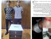 ضبط المتهمين بالتعدي على شخص بسلاح أبيض بسبب خلافات مالية فى الإسكندرية
