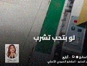 قبل ما تشرب قهوتك.. خليك واخد بالك في مصنع بيغش البن وبيبيعه للناس