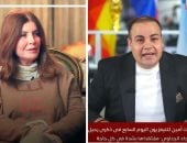 ميرفت أمين باكية لتليفزيون اليوم السابع: رجاء الجداوى لسة عايشة فى قلبى