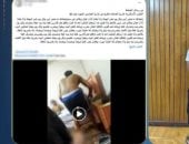 الداخلية تكشف حقيقة اتهام شخص بالتعدي على أسرته بسبب المخدرات
