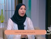 ما هو زواج المسيار وما حكمه في الشرع؟.. أمينة الفتوى تجيب